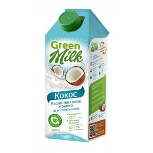      "Kokos professional" "Green Milk"3,2%,1,12/
