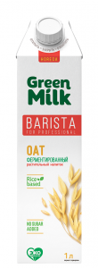   ,Barista,1 ,12/,Green Milk